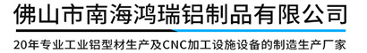北京清科永創(chuàng)環(huán)?？萍加邢薰? /></a></div>
      <div   id=